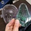 防毒面罩模具 医疗箱模具 防尘面罩模具 医疗器械模具
