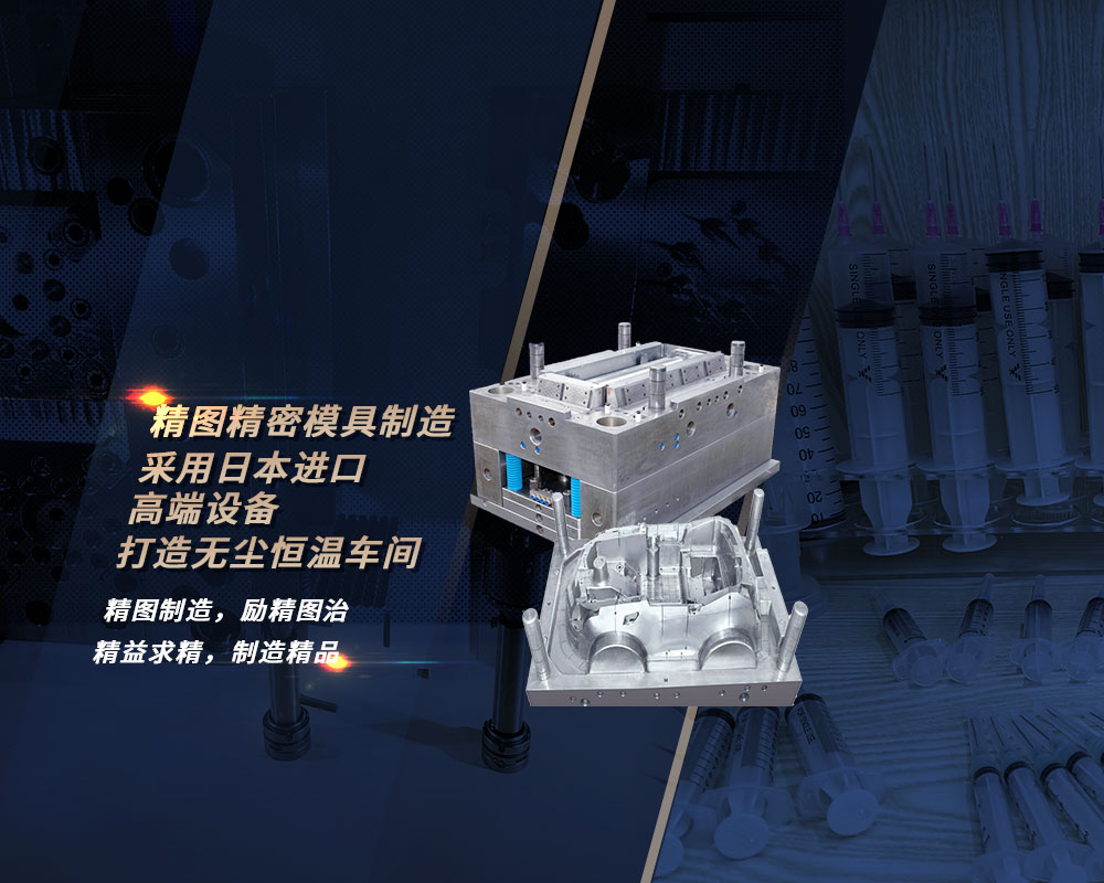app2-中文