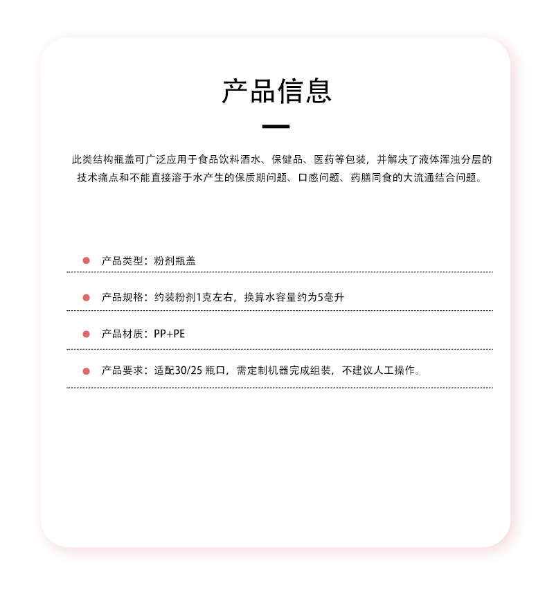 (149)_09